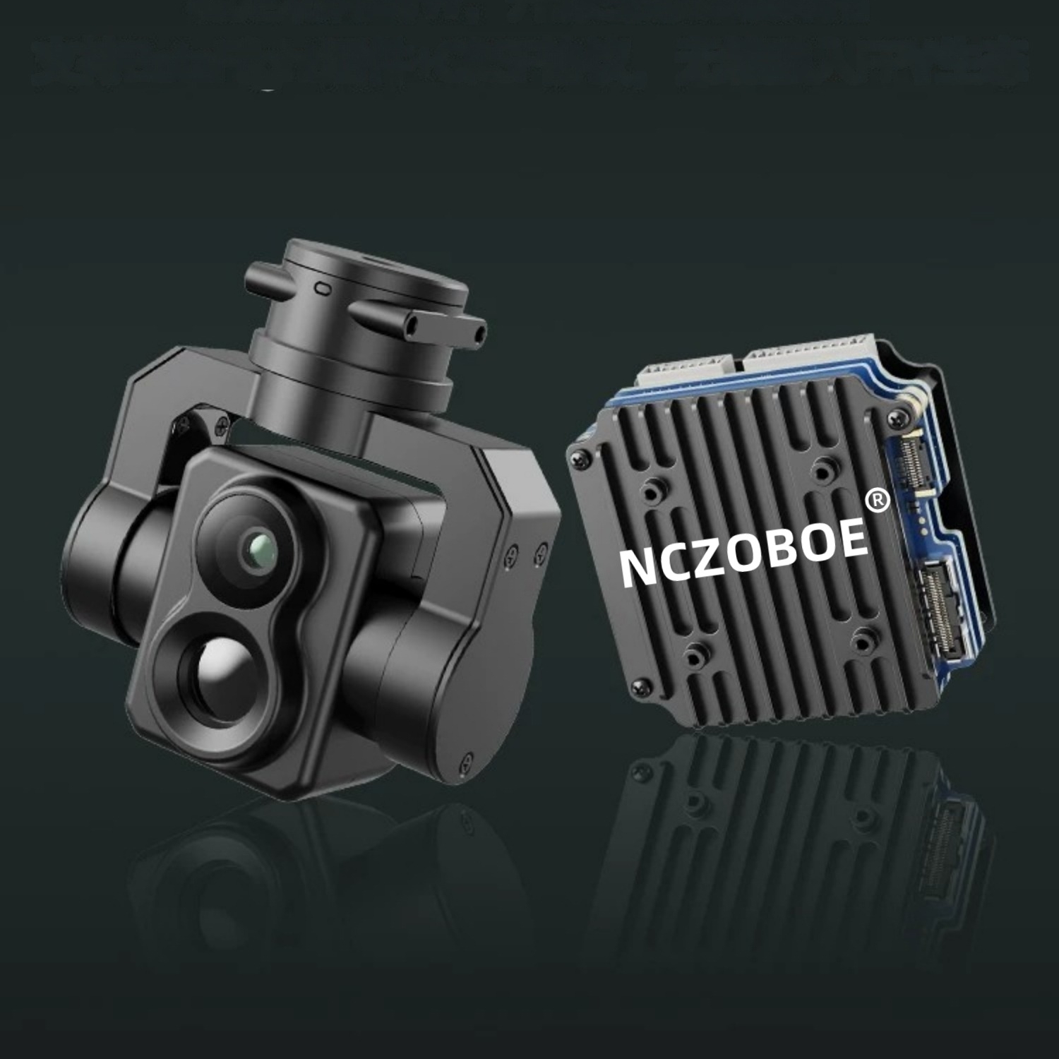 NCZOBOE FPV AI Kameramodul für – Drone Thermal Imaging Bewertung und Preis